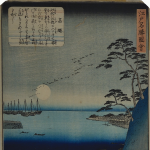 Gallery 1 - Rhythms and Experiences: Everyday Life in 19th-century Japanese Prints